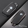 BBIT7 TPU Car Key Shell Case Fob Cover For BMW i7 X7 G07 LCI iX I20 X1 U11 3 5 7 Series G70 G09 G81 XM U06 M3 2023 2024 Auto stickers