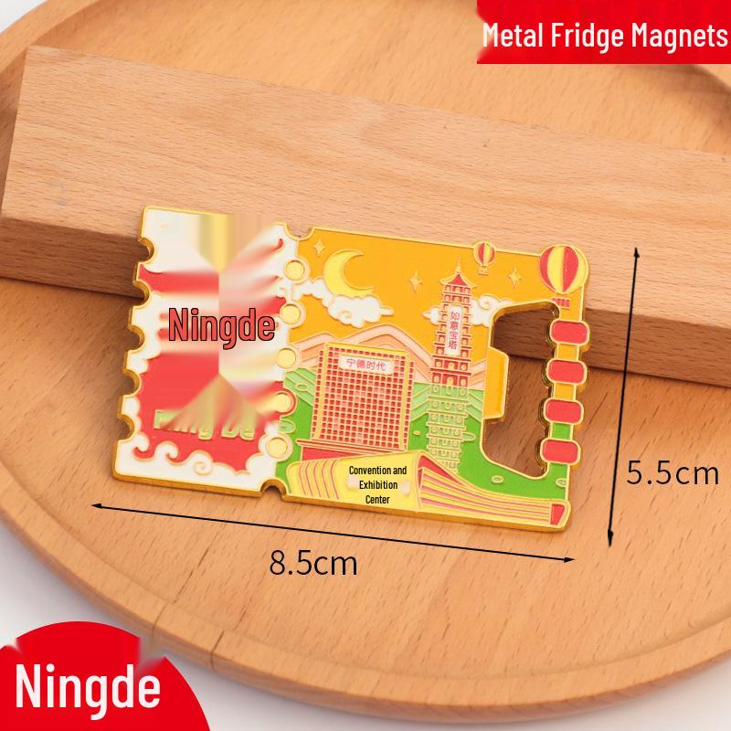 Магнит на холодильник Муданьцзян - Металлический сувенир с индивидуальным дизайном 2025
