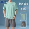 Warrior Men's 2026 Summer Quick-Dry Running Sport Set C
