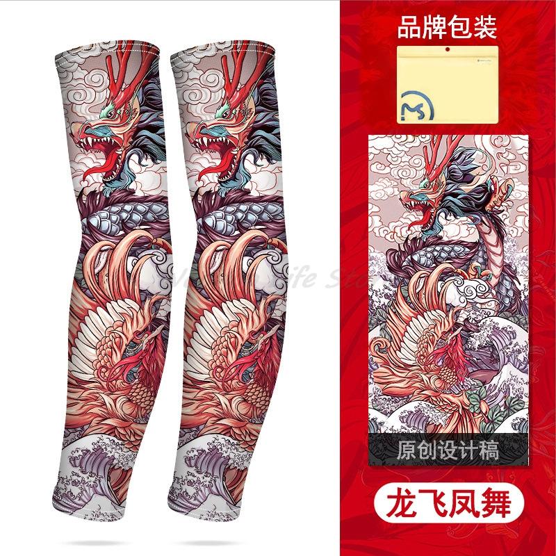 Summer Sun Protection Sleeves UV Arm Covers Outdoor Driving Gloves Unisex Ice Silk Arm Guard for Golf and Cycling New