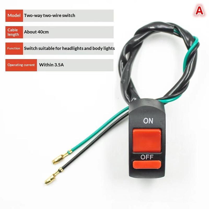 Выключатель зажигания руля мотоцикла Кнопка ВКЛ ВЫКЛ для мотоцикла Универсальная кнопка управления фарой и сигнальной лампой