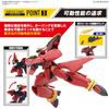 HG Macross 7 VF-19 Fire Valkyrie со Sound Booster, Модель-конструктор, масштаб 1/100