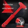 Car Safety Escape Hammer: Multi-Function Window Breaker & Fire Rescue Tool