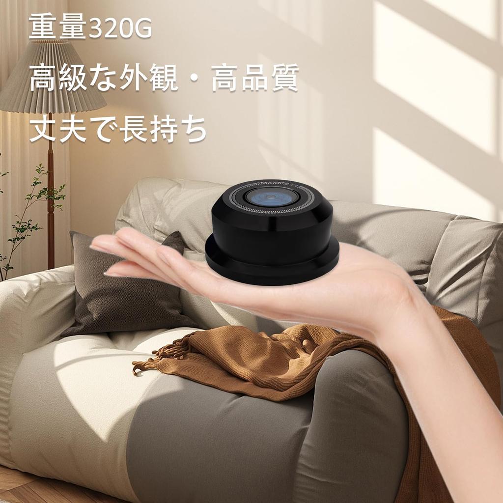 Monosaudio Record 60Hz Rotation Vibration Reduction Vibration Level for LP Record LP 320G Aluminum with Soft Base and Bubble Level for Vinyl Record