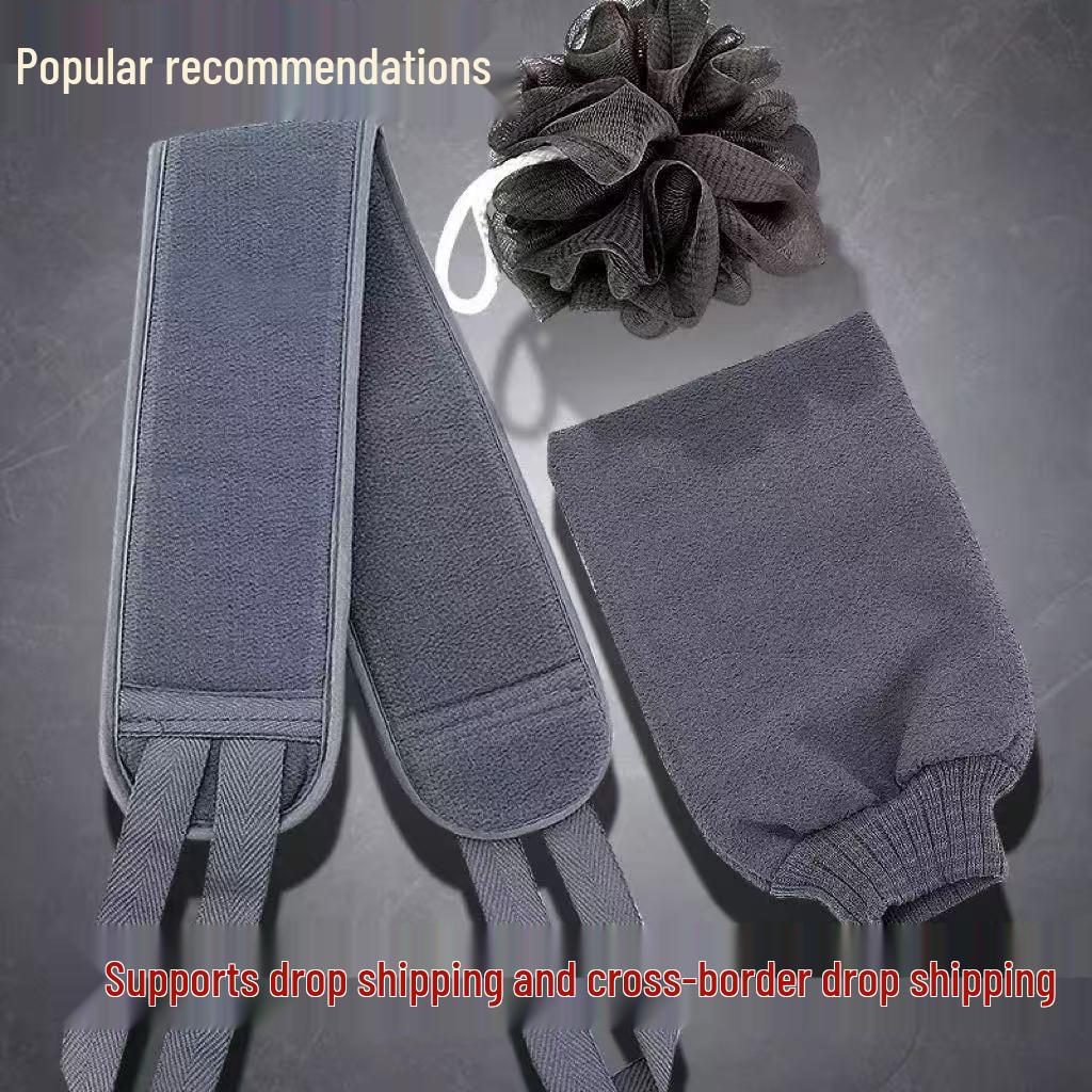 Набор для скрабирования тела: Утолщенная петля для надевания и перчатки для удаления пятен с помощью трения