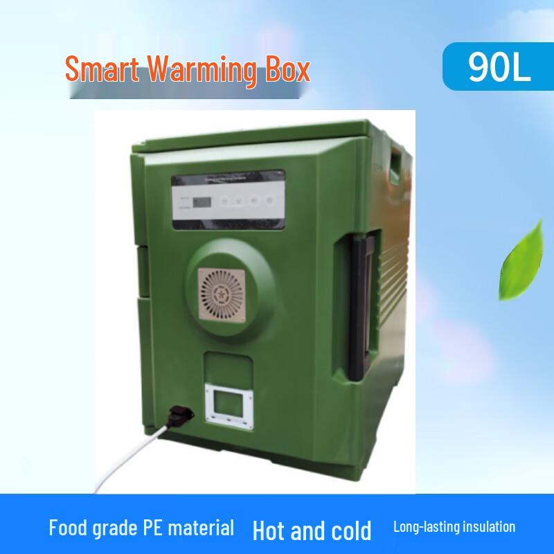 Shiyi Smart Electric Heating Military Green Insulated Cooler Box