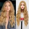 Blonde Brown Long Water Wave Synthetic Fiber Wig Without Bangs Ombre Color Natural Long Wavy Wig for Women