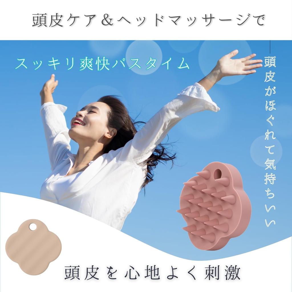 Seaqretry Шампунь Массаж головы Голова Голова Очищает Удобная кожа головы Способствует кровообращению Расслабляет уход за кожей головы Щетка, Щетка, Женский спа, Щетка, Поры,