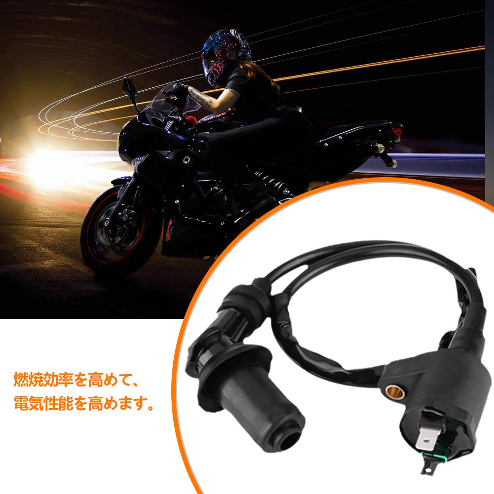 SOCOCO Катушка зажигания CDI CDI Свеча зажигания Катушка зажигания Свеча зажигания Мотоцикл Гоночный Высокий