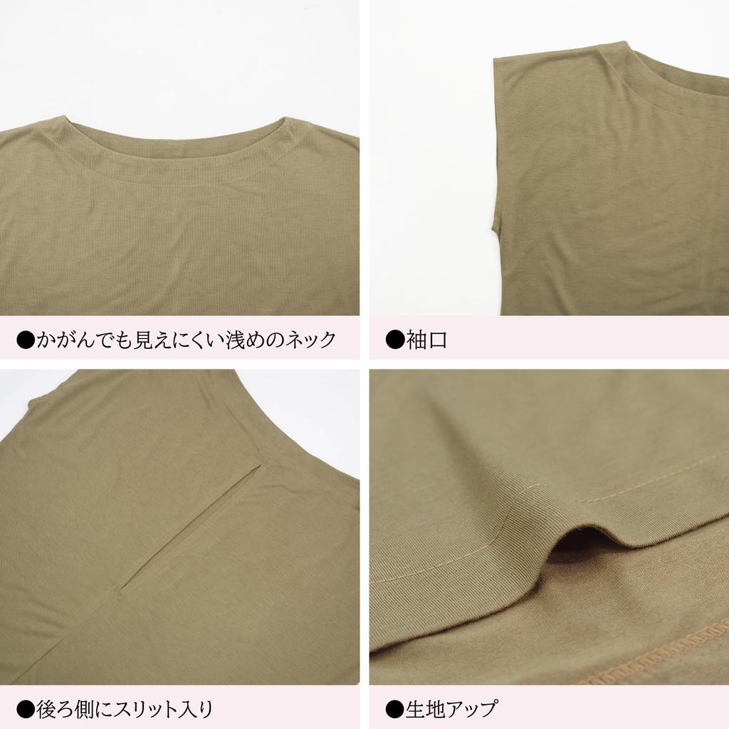 ON NISHIKI Йога Свободные Шорты С Удлиненной Спиной Спортивная Одежда для Тренажерного Зала и Домашних Тренировок Женский Топ, Посадка, Рукав, Рукав, Быстросохнущий, Дизайн, Фитнес, Бег,