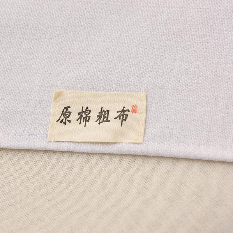 Новый мягкий коврик, старая грубая ткань, простыня из чистого хлопка, одинарное хлопковое одеяло, набор из трех предметов, хлопково-льняная подкроватная юбка, универсальный для всех сезонов
