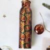 Медная бутылка для воды 32 унции, медная бутылка ручной работы, уникальный дизайн, подарок на день рождения, подарок для него, подарок для нее