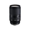 Tamron 18-300mm F3.5-6.3 Di III-A VC VXD Lens for Fujifilm X-Mount [B061X] - All-in-One Zoom Lens