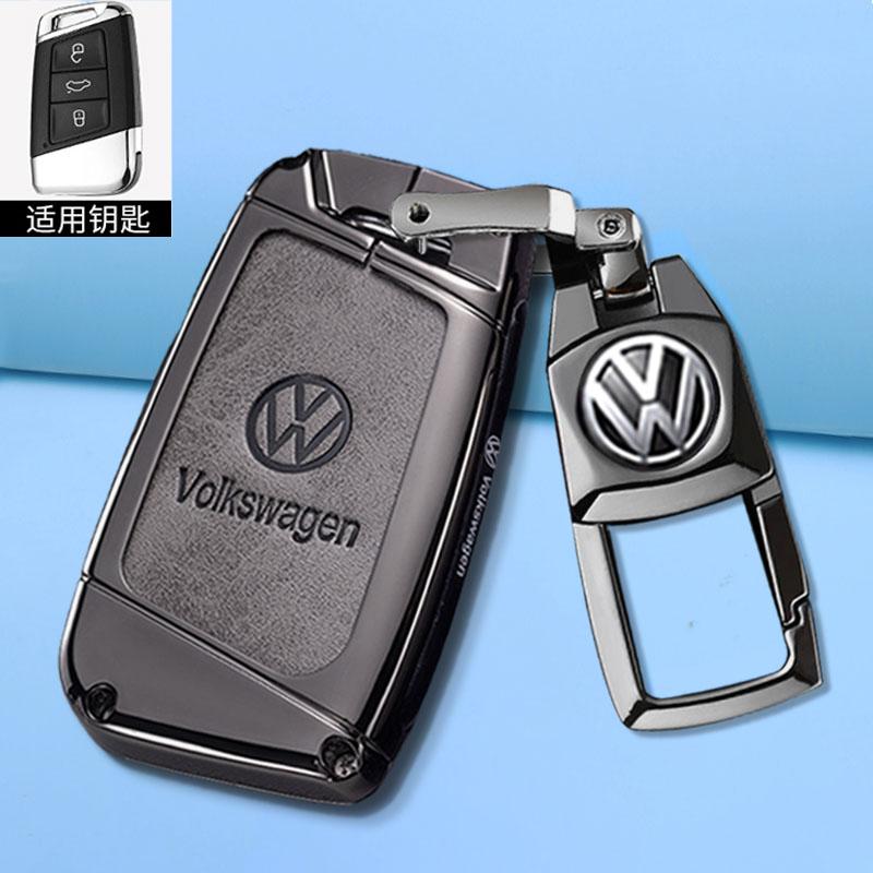 Для VOLKSWAGEN Новый Чехол-Оболочка из Кожи и Цинкового Сплава для Автомобильного Ключа Для VW Volkswagen Magotan Passat B8 Skoda Superb Kodiaq A7 Автомобильный Ключ