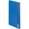 KOKUYO Case File PP Sheet A4 Vertical Blue 10 Books