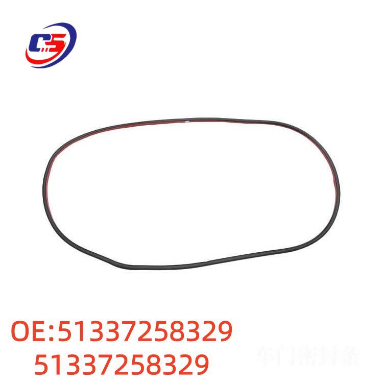 Уплотнители дверей автомобиля BMW F30, Совместимые: 51337258329, 51337258330