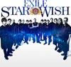 CD EXILE - STAR OF WISH  RZCD86624 Japan ObiPop Used