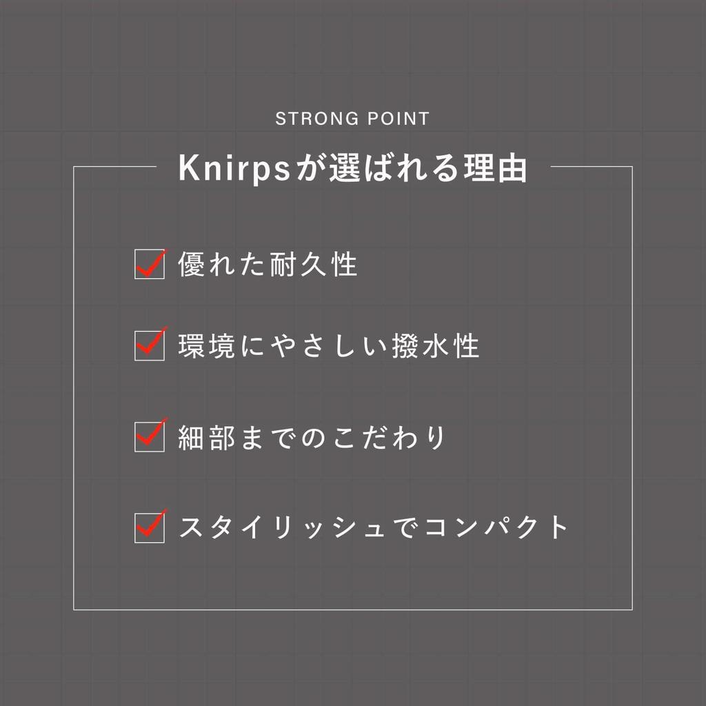 Складной зонт Knirps с чехлом Водоотталкивающий Быстросохнущий Бренд Knirps X1 Темно-синий KNX07N Унисекс Легкий зонт [Официальный импорт] Компактный, Водоотталкивающий, Сушащий,