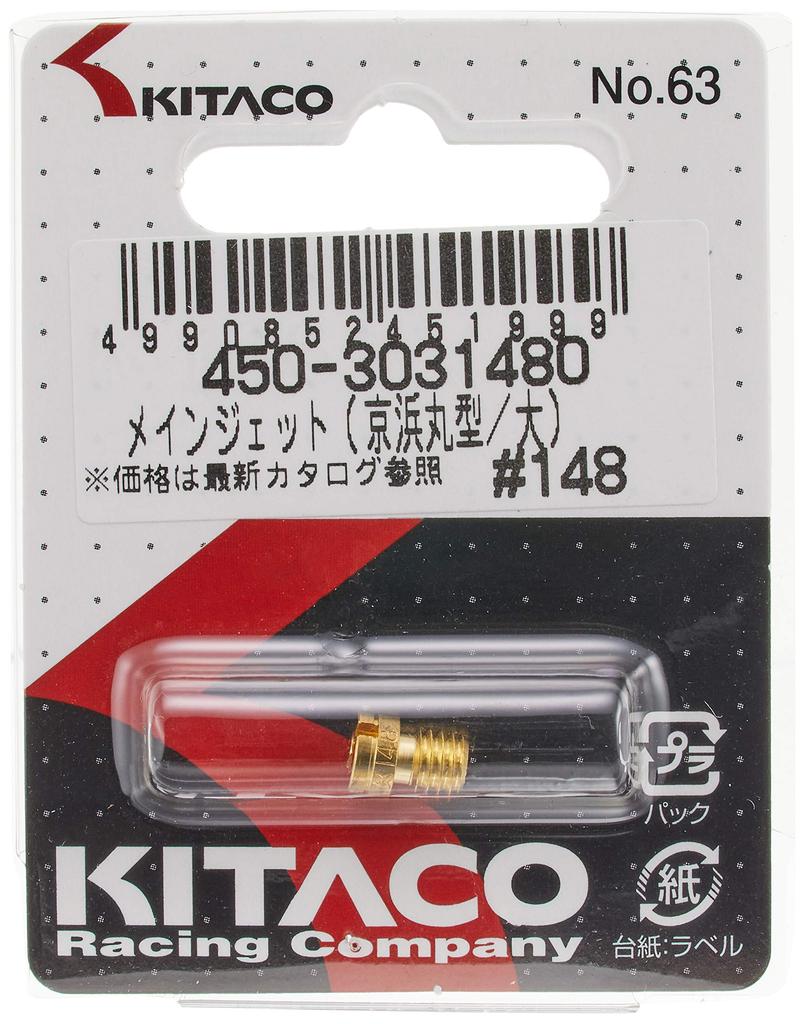 Kitaco 450-3031480 Главный жиклер Keihin Круглый/Большой M/J #148