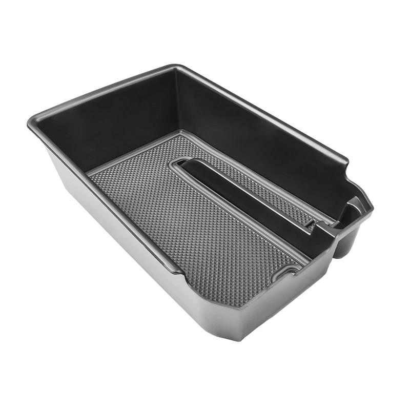 Консольный подлокотник для хранения вещей, органайзер, лоток, подходящий для BMW X3 G01 2018-2024 / BMW X4 G02 -2024 Аксессуары для интерьера Укладка Уборка