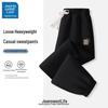 JEANSWEST LIFE Men's Loose Fit Casual Jogger Pants