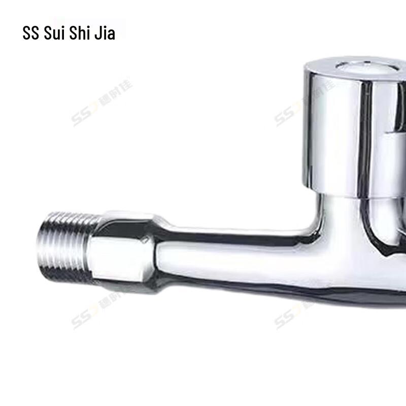 Suishijia 14cm Extended Stainless Steel Faucet