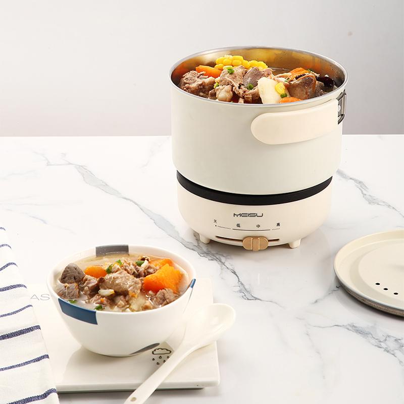 Folded Electric Cooking Pot Mini Portable Electric Skillet Split Type Frying Pan Travel Collapsed Multicooker Hotpot