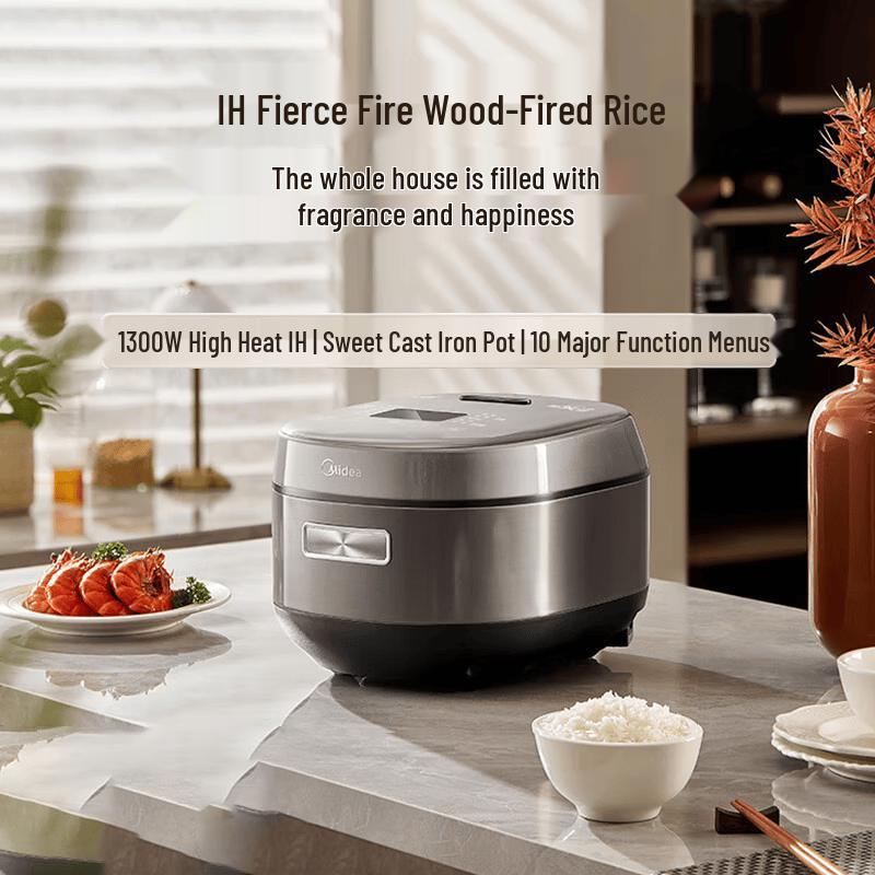 Midea IH Smart Multi-function Rice Cooker CN plug (adapter included)
