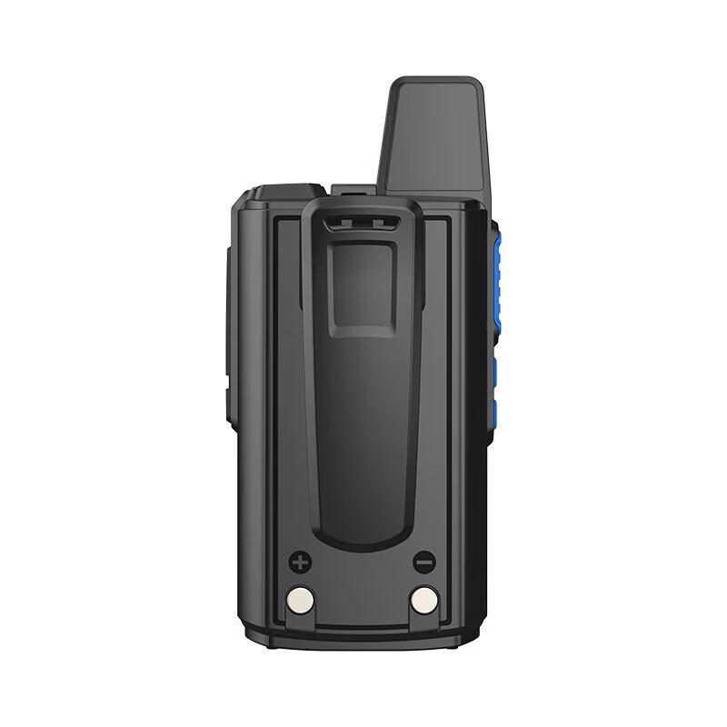 UNIKOO 4G Nationwide Unlimited Distance Walkie-Talkie (CN version)
