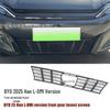 Подходит для 25 моделей BYD Han: Сетка от насекомых на лобовое стекло, Черная карбоновая накладка на кузов