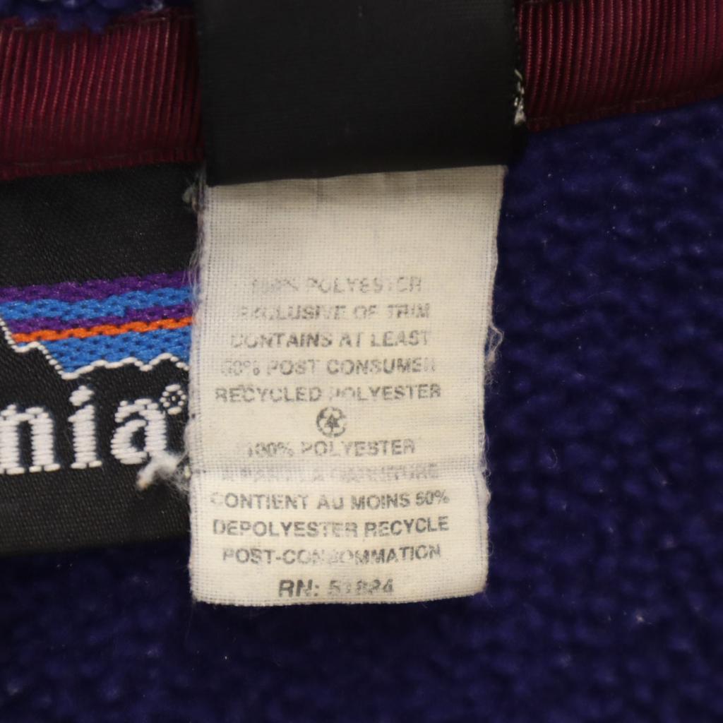 Patagonia Old Fleece Jacket S Purple Pullover Outdoor Men's Used