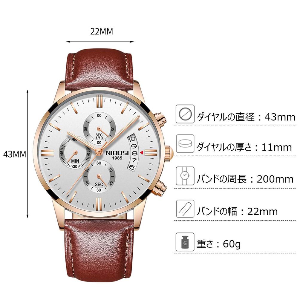 Часы RORIOS Часы Дата Кварцевый Секундомер Стильные Кожаные Светящиеся Аналоговые Часы Хронограф Многофункциональные Бизнес Часы Из Нержавеющей Стали Дата Путешествия