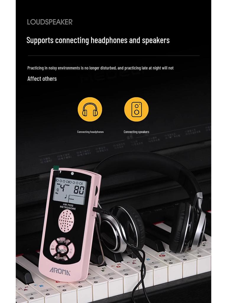 Anoma Multi-Instrument Electronic Metronome for Piano, Hulusi, Guzheng, Drums, and Saxophone.