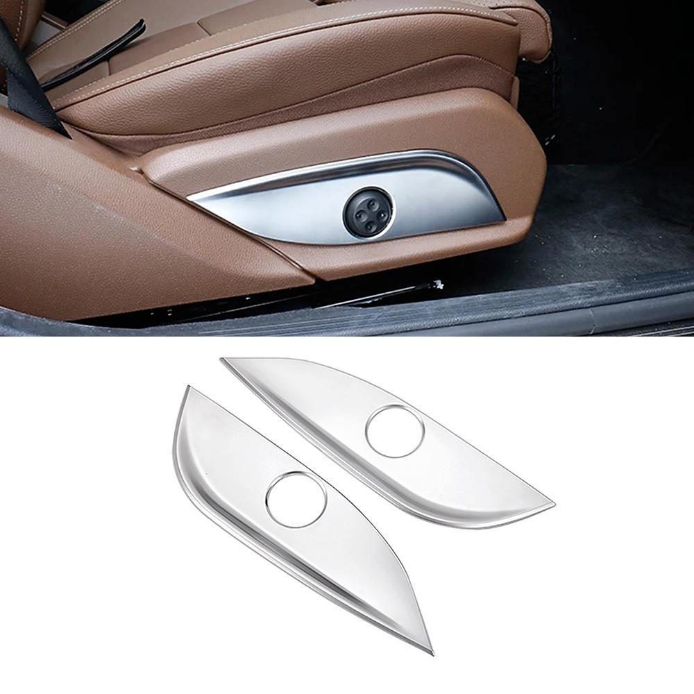 Для Mercedes Benz EC GLC CLS W212 W213 W205 X253 W218 Стайлинг автомобиля интерьер ремонт сиденья регулировка кнопки переключения крышка панель