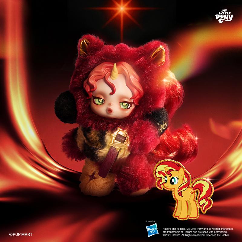POP MART SKULLPANDA × My Little Pony Серия Плюшевая кукла Подвеска Слепой бокс