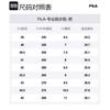 Fila Легкая атлетика Низкие Беговые кроссовки Кремовые A12M132209FOM