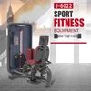 Тренажер для внутренней и внешней стороны бедра Jieruite J-6022