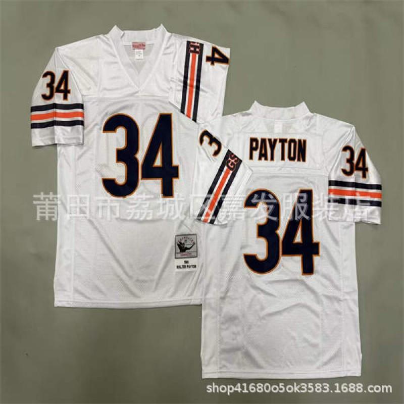 Chicago Bears Vintage NFL Football Jersey Mens Cotton Embroidered Retro Sports Apparel Size S To XXXL