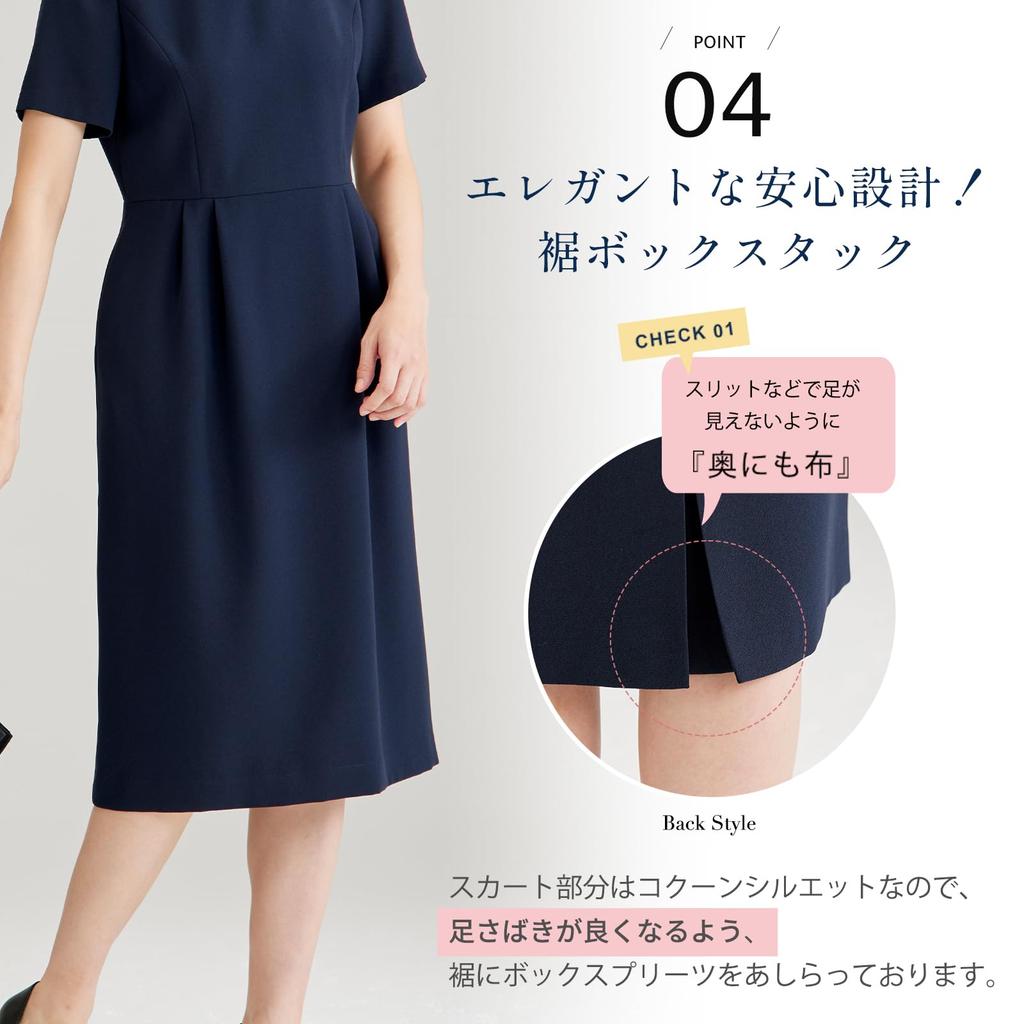 Темно-синий со съемным размером для вступительных и школьных информационных сессий [Черная галерея] [B Галерея] Платье-комбинация, Стирающееся, Воротник, 11, Экзамены,