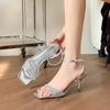 Fashion Women's Summer Sandals High Heels Silver Square Toe Transparent Strap Rhinestones Elegant Ladies Shoes