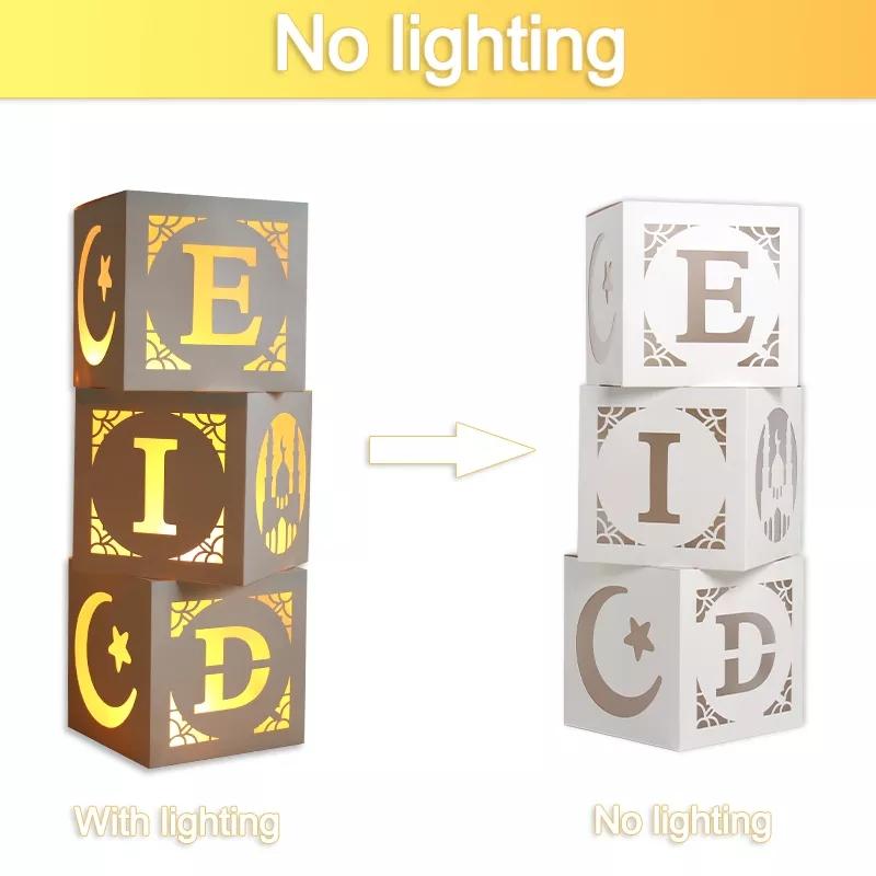 3pcs Eid Mubarak White Hollow Balloons Boxes EID Al-Fitr Ramadan Islamic Gift Box Moon Castle Home Decor Party Favors Supply