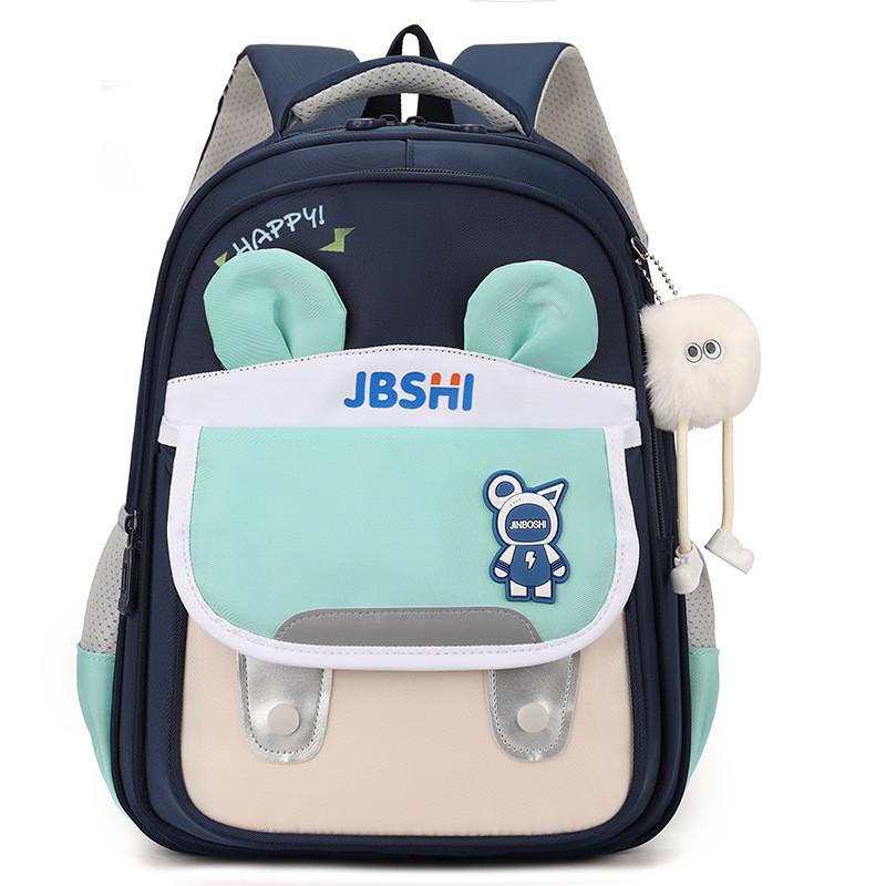 Durable And Adorable Kids Backpack For Boys And Girls Age Three To Six With Padded Straps