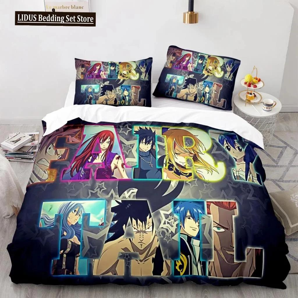Одеяло Новый набор постельного белья Fairy Tail Японское аниме Подарок для мальчиков и девочек Декор спальни Односпальный Twin Full Queen Размер Домашний текстиль