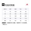 New Balance Куртка Унисекс Армейский Зеленый AMJ31320-DON