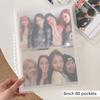 1Pcs 80/160 Slots Photo Album Collect Book Photocard Holder Creative Picture Card Holder  Idol Star