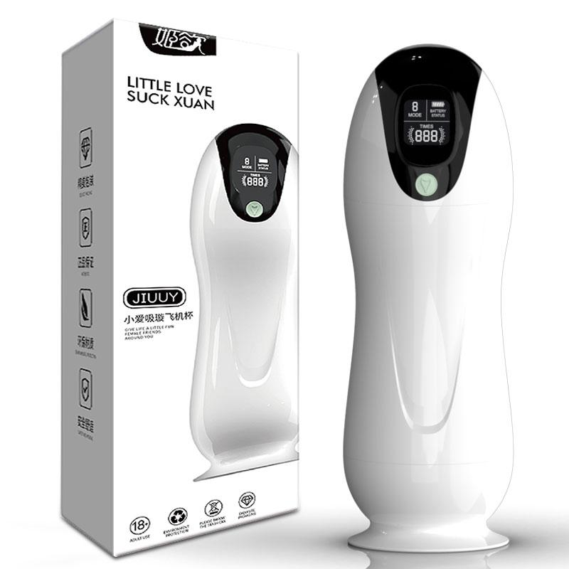 Adult Products Men's Automatic Airplane Cup Sucking Telescopic Intelligent Sound Heating Simulation Channel Sex Masturbation