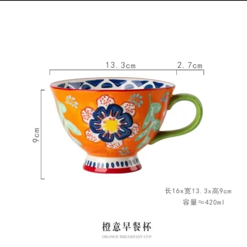 Керамическая чашка для воды с рельефным рисунком, чашка для завтрака с цветочным рисунком, европейская чашка для хлопьев, большая чашка с рисунком, креативная чашка