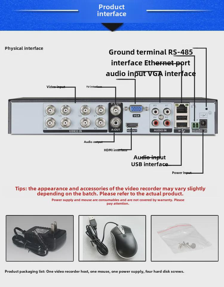 Xiongmai 5-в-1 AHD коаксиальный DVR, 8 каналов с BNC, для записи на жесткий диск