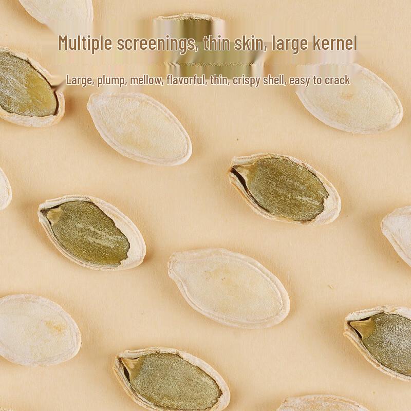 Old Street Mouth Pumpkin Seeds & Kernels Assortment