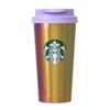 Starbucks Starbucks Stainless TOGO Logo Cup Tumbler Rainbow 473ml Tumbler Coffee Starbucks Holiday Christmas 2023 Rainbow Color Cute Stylish Return